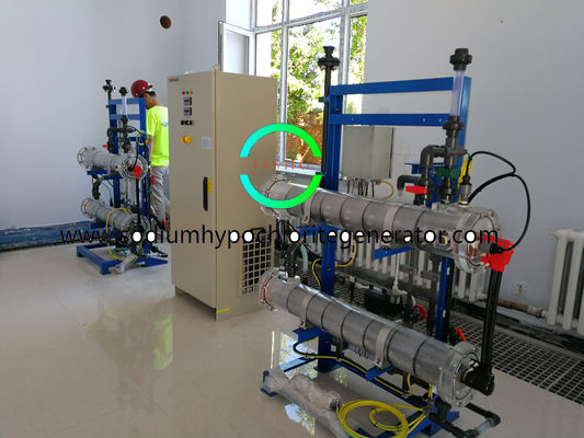 Large Scale High Purity Sodium Hypochlorite Solution For Disinfection