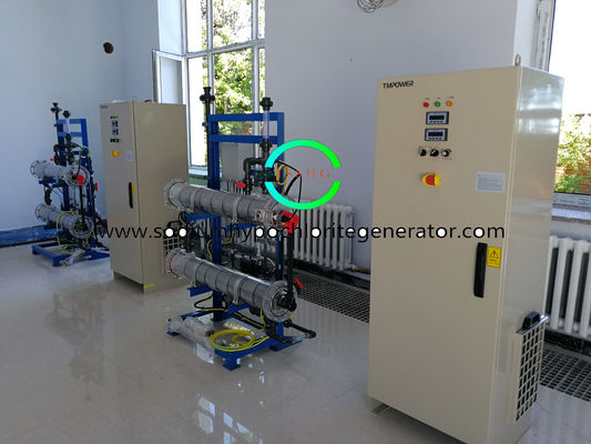 Large Water Treatment Plant Sodium Hypochlorite Generator Custom Made