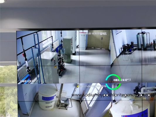 Titanium Substrate Integrated Lectrolysis On Site Sodium Hypochlorite Generation