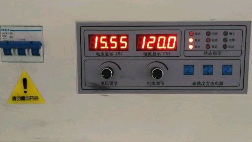 Large Manual Sodium Hypochlorite Generation System Electrolysis Of Brine Products