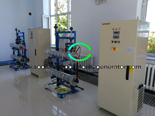 Large Modular Integrated Sodium Hypochlorite Electrolysis IN Split Type