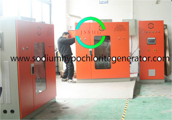 Brine Electrolysis NaCIO Sodium Hypochlorite Disinfection Drinking Water