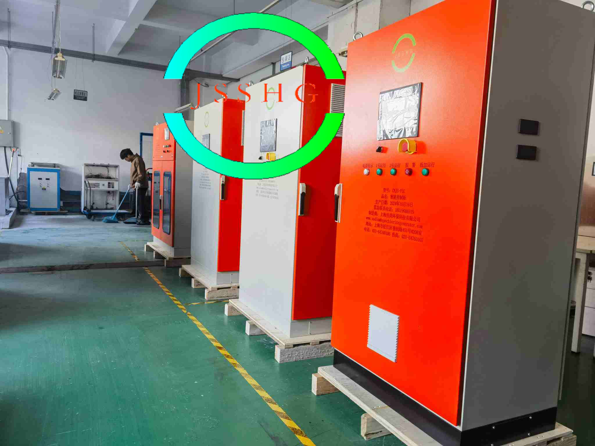CNJS-2000 Sodium Hypochlorite Generator System